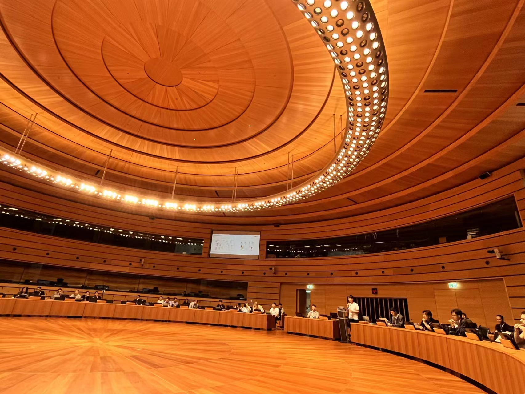 Conference presentation